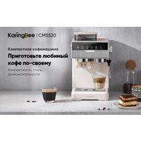 Рожковая кофеварка KaringBee CM5520 (бежевый)