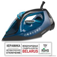 Утюг Aresa AR-3127