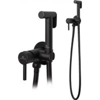 Гигиенический душ Grocenberg GB001 (черный матовый)