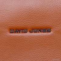 Городской рюкзак David Jones 823-6632-2-CGN