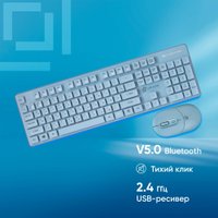 Офисный набор Оклик S265W (голубой)