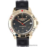 Наручные часы Восток Командирские 439452