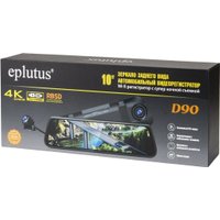 Видеорегистратор-зеркало Eplutus D90 в Гродно