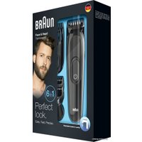 Универсальный триммер Braun MGK3020