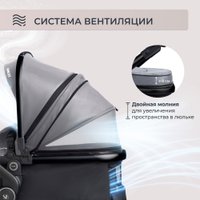 Универсальная коляска Sweet Baby Ranger 2в1 (Grey)