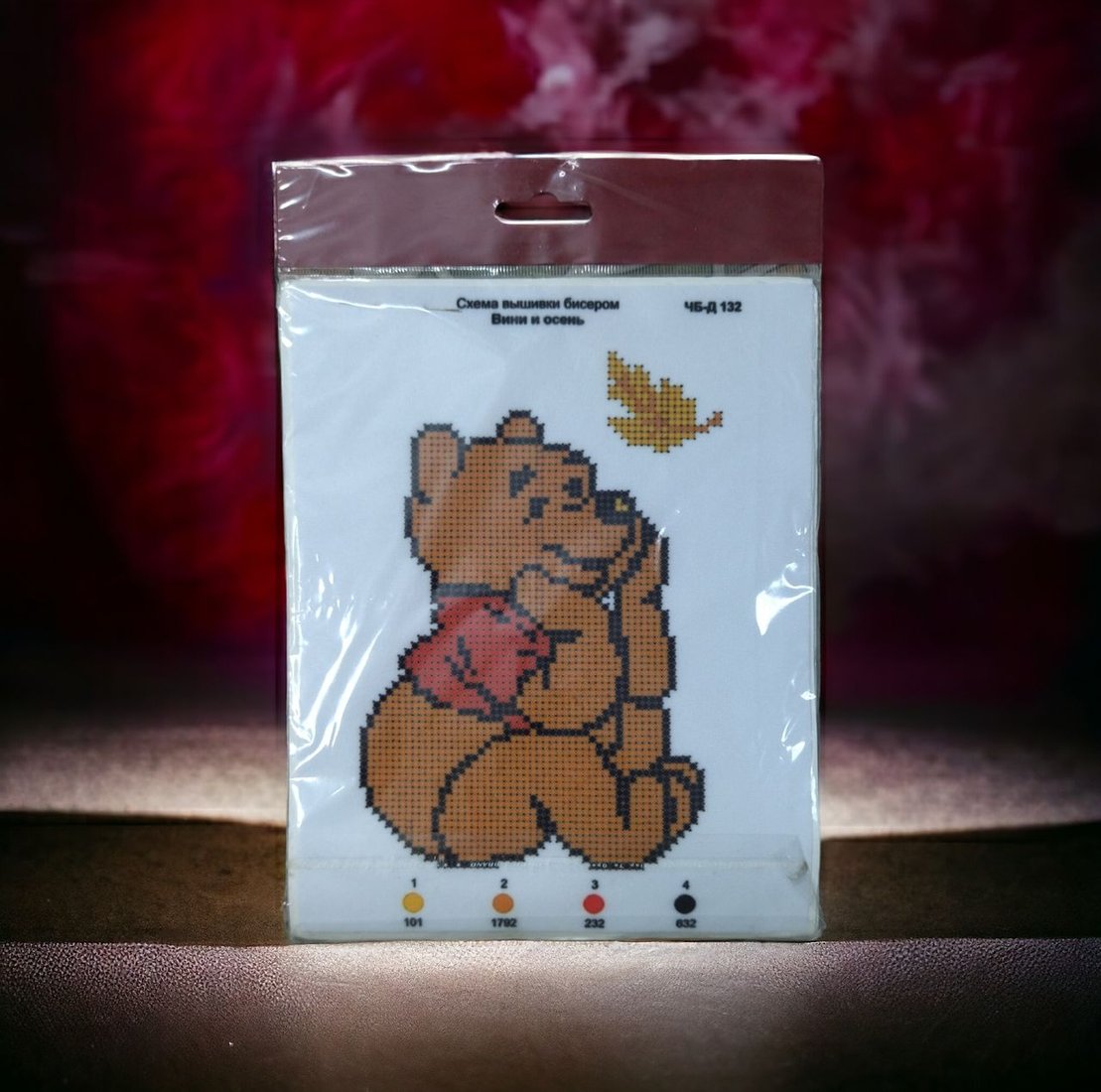 

Набор для вышивания Русская сказка Вини и осень ЧБ-Д132