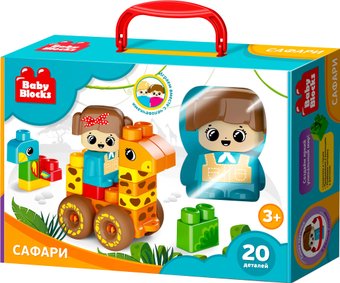 Конструктор Десятое королевство Baby Blocks 03912 Сафари