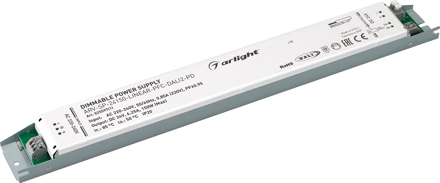 

Блок питания Arlight ARV-SP 025597(1)