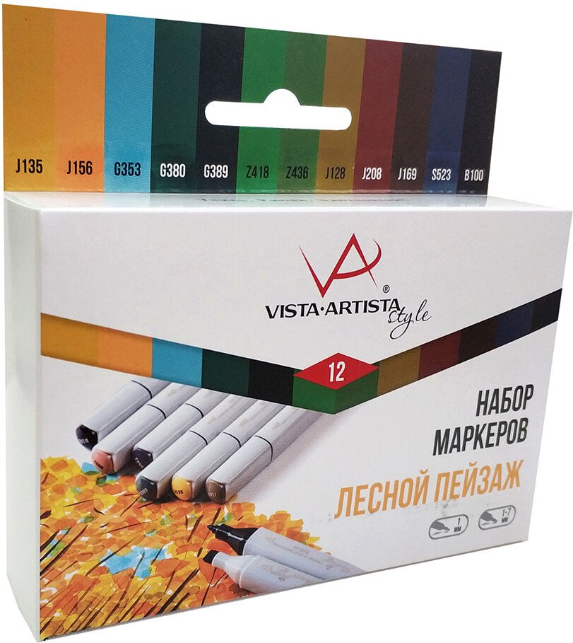 

Набор маркеров Vista-Artista Style SMA-12 09 - Лесной пейзаж (12 шт)