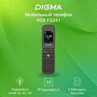 Кнопочный телефон Digma Vox FS241 (черный)