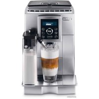 Кофемашина DeLonghi ECAM 23.450.S