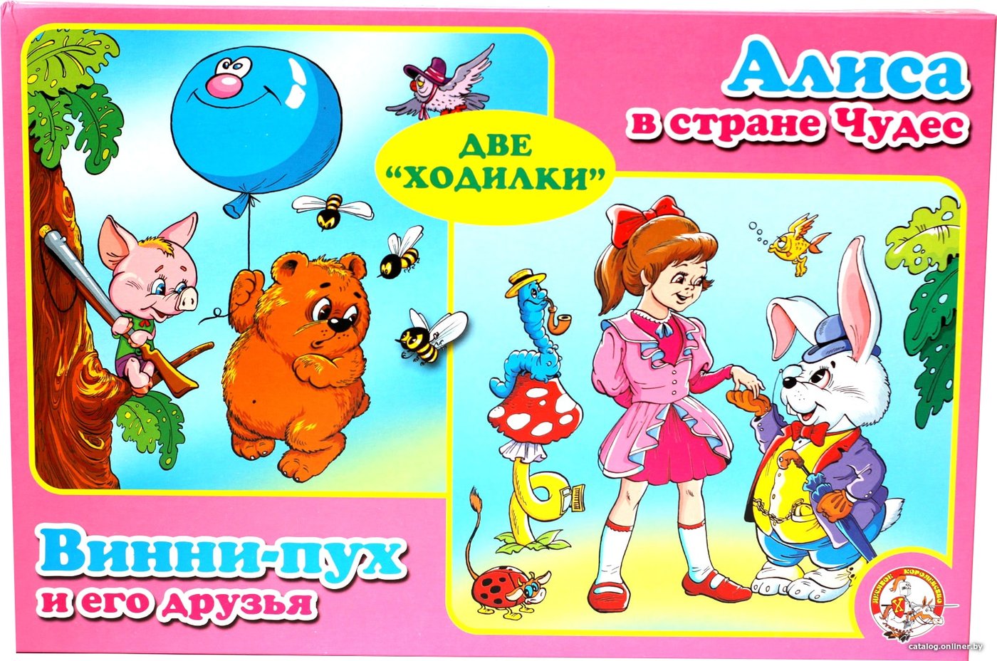Настольная игра Десятое королевство Алиса в стране чудес, Винни-Пух и его друзья 00045