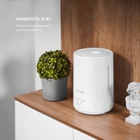 Увлажнитель воздуха Galaxy Line GL8011