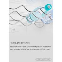 Холодильник MAUNFELD MFF200NFBE