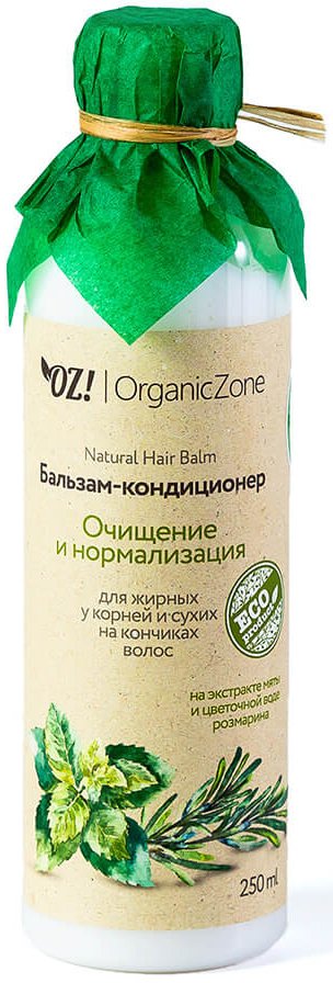 

Бальзам Organic Zone Очищение и нормализация 250 мл