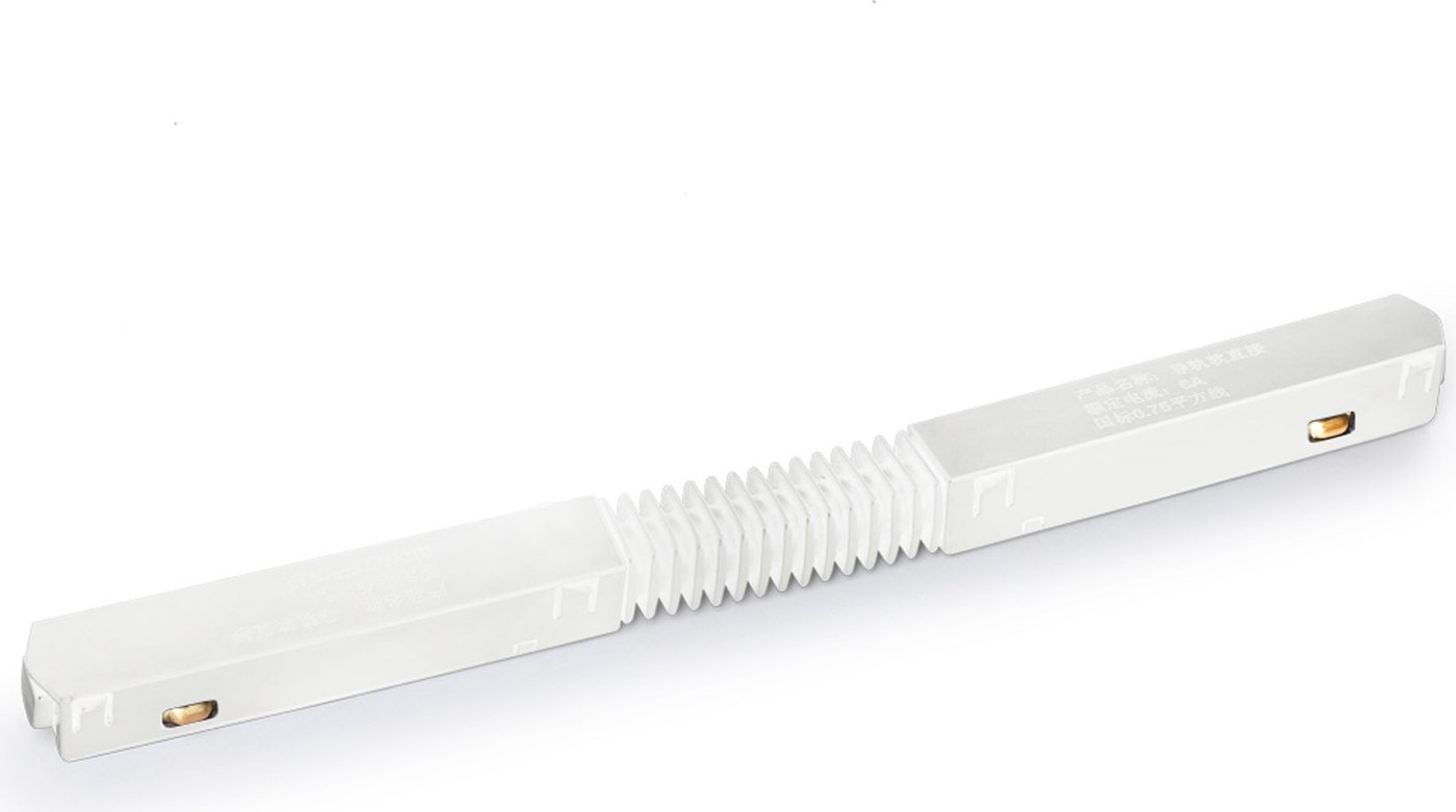 

Коннектор питания шинопровода Ambrella light Magnetic GL3630 WH