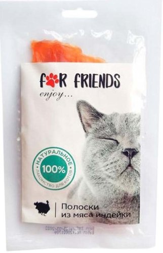 Лакомство для кошек For Friends Полоски из мяса индейки 50 г