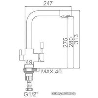 Смеситель Ledeme L4055Y-3 (золотой)