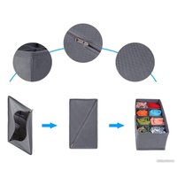 Органайзер для хранения Sipl AG126G