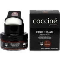 Крем Coccine Cream Elegance для гладкой кожи 50 мл (молочный шоколад)