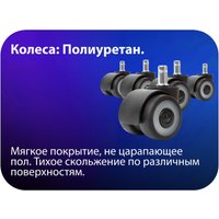 Игровое (геймерское) кресло HAFF StormTrooper GC-10131