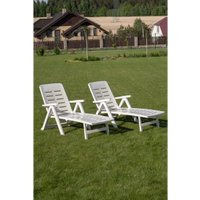 Шезлонг Ipae Progarden SME30CBI