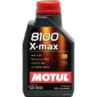 Моторное масло Motul 8100 X-Max 0W-40 1л