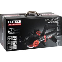 Бороздодел ELITECH WCH 1615E (кейс)