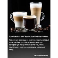 Кофемашина MAUNFELD AMCM1503B