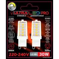 Светодиодная лампочка Ultra LED G9 3.5 Вт 3000 К Dim (2 шт)