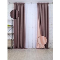 Комплект штор Модный текстиль 112MT391015 (250x150, 2шт, сиреневый)