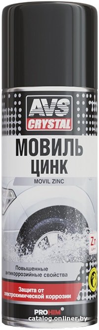 AVS Мовиль Консервирующий состав с цинком 520мл AVK-148
