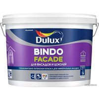 Краска Dulux Pro Bindo Facade BW 9 л