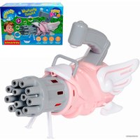 Пистолет для создания мыльных пузырей Bondibon Наше Лето. Мыльная пушка ВВ5423