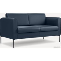 Диван Divan Кинси-2 Land Navy Blue 205558 (синий)