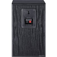 Полочная акустика Magnat Monitor S10 D (черный)