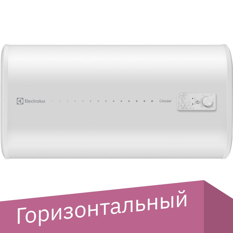 

Водонагреватель Electrolux EWH 80 Citadel H