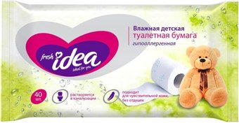 Fresh idea детская (40 шт, белый)