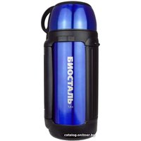 Термос БИОСТАЛЬ NGC-1400 1.4л (синий)