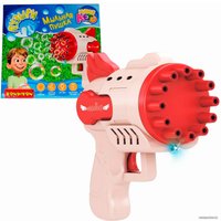 Пистолет для создания мыльных пузырей Bondibon Наше Лето. Мыльная пушка ВВ5424