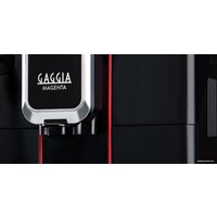 Кофемашина Gaggia Magenta Plus 8700/01