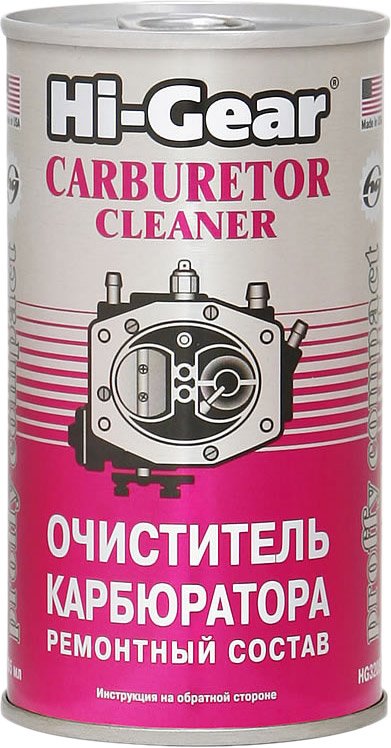 

Присадка в топливо Hi-Gear Carburetor Cleaner 295 мл (HG3205)