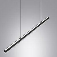 Подвесная люстра Novotech Monile Ledo NT25 334 359712 (черный)