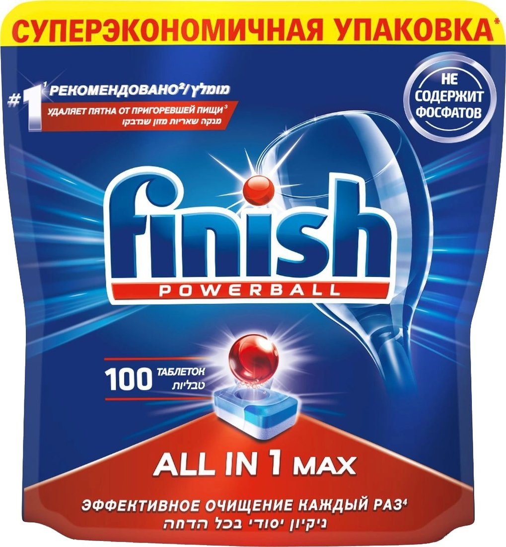 

Таблетки для посудомоечной машины Finish All in 1 Max (100 шт)