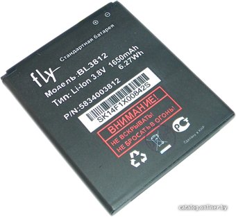 Аккумулятор для телефона Fly IQ4416 ERA Life 5 [BL3812]