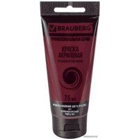 Акриловая краска BRAUBERG Art Classic 191084 (пурпурная красная, 75 мл)