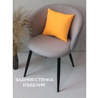 Декоративная подушка Matex Meow. Chubby 62-103 (абрикосовый/черный)