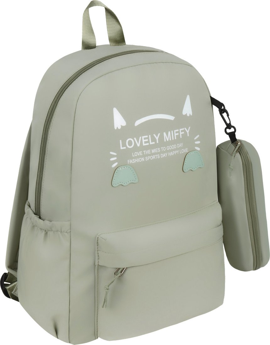 

Городской рюкзак Meshu Lovely + пенал MS_57769