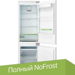 

Холодильник Midea MDRE354FGF01