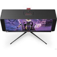 Игровой монитор AOC Agon Pro AG254FG